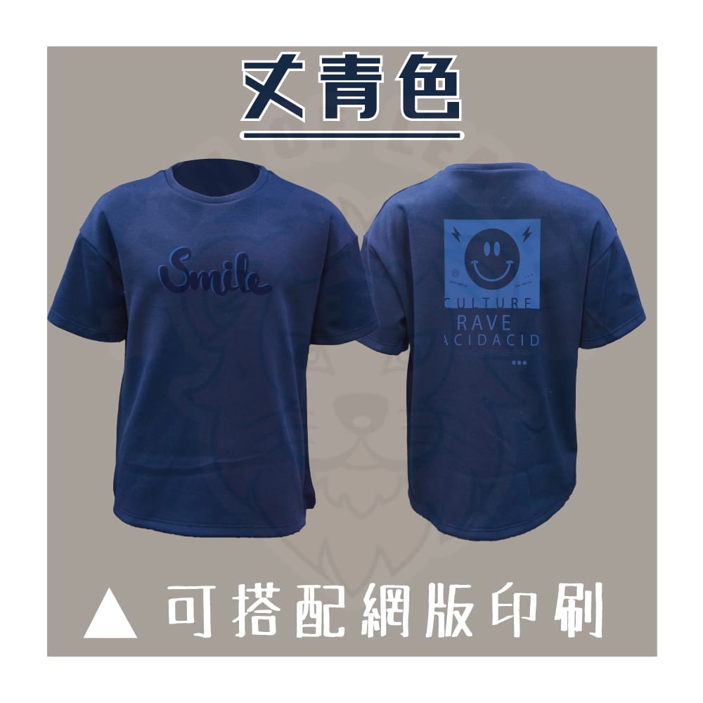 t-shirt-korean-style6